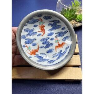 Vintage TFF pewter encased Japanese porcelain bowl